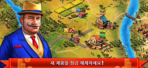 Idle Train Empire screenshot 7