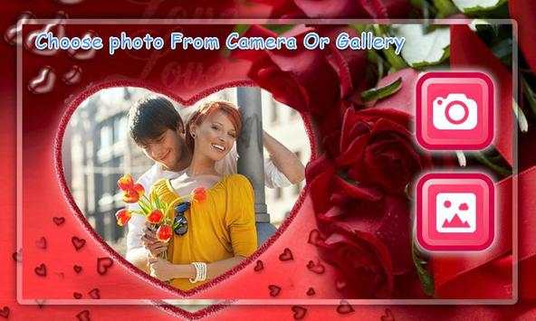 Romantic Love Photo Frame 2018 screenshot 2