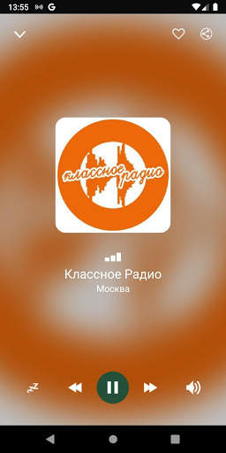 Moscow Radio Stations - Russia screenshot 3