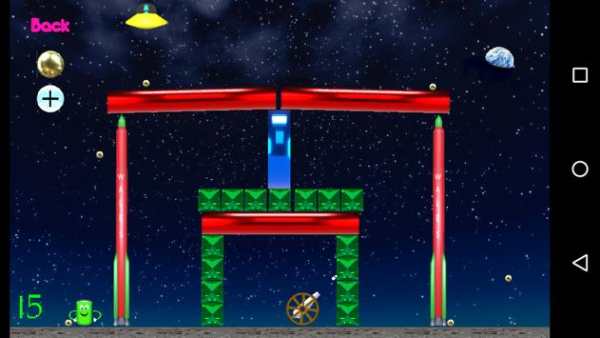 King Can Knock Down screenshot 5