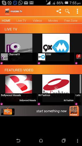 Banglalink Mobile TV screenshot 8