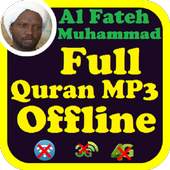 Al Fateh Muhammad Zubair Full Quran MP3 Offline 3