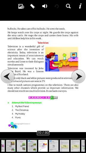 Glittering English Grammar 2 скриншот 5