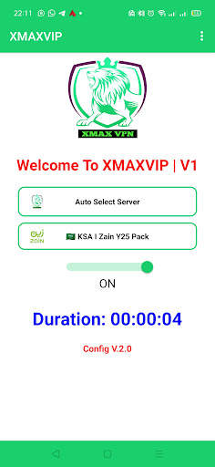 XMAX VPN LITE screenshot 4