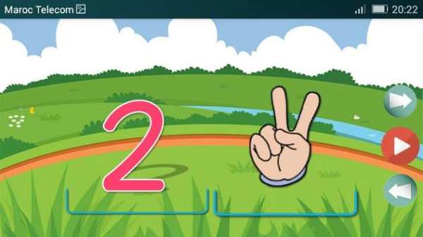 Learn French - for children screenshot 3