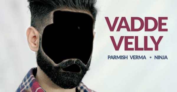 Permish Verma Phoro Frames screenshot 3