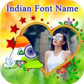 Indian Flag Name Maker on 9Apps