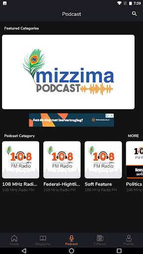 MizzimaTV screenshot 6