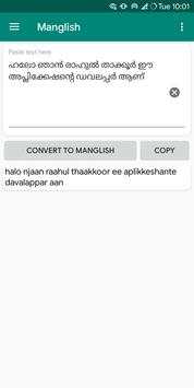 Manglish - Convert Malayalam to Manglish screenshot 1