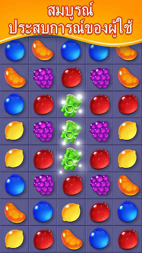 Fruit Candy Blast screenshot 4