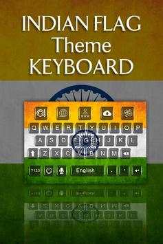 Indian Flag Keyboard screenshot 1