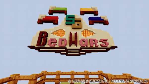 Bed Wars Minecraft Map screenshot 2