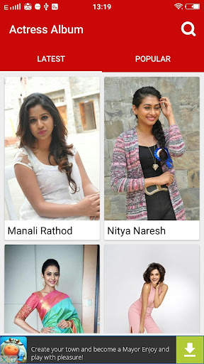 Telugu Actress Photos screenshot 1