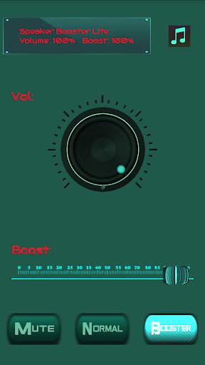 Volume Booster Full Pro screenshot 4