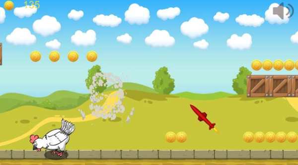 Angry Flay Ball स्क्रीनशॉट 3