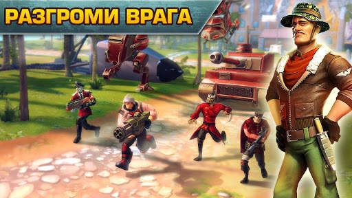 Blitz Brigade - онлайн угар! скриншот 7