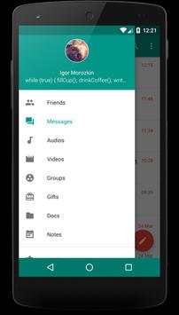 Euphoria Messenger screenshot 1