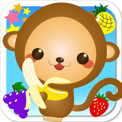 Pop the Fruits! For Babies icon