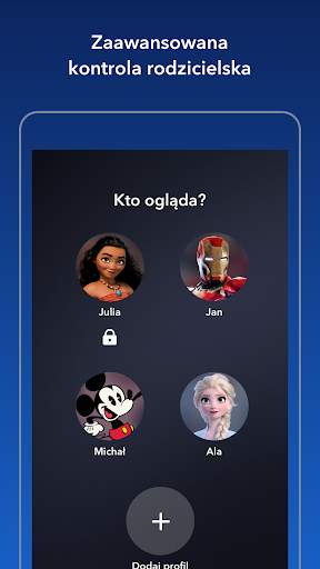 Disney  screenshot 4