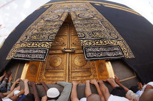 Islamic Live Wallpaper screenshot 4