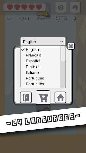 Dee Dum Mobile screenshot 5