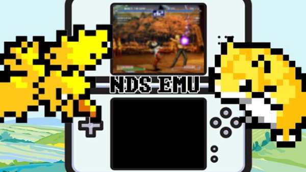 PokeDiamond NDS Emulator screenshot 5