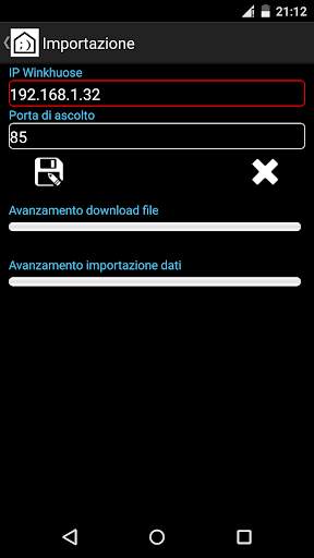 WinkHouse screenshot 7