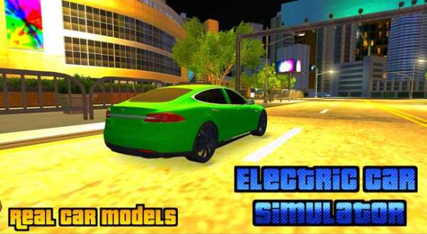 Tesla Driving School - Simulator Model S screenshot 8