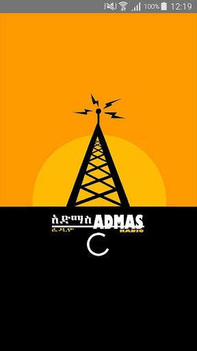 Admas Radio screenshot 1