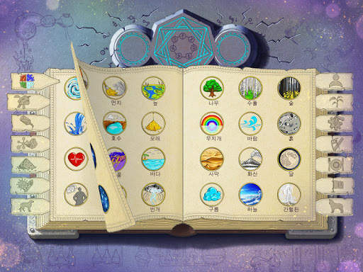 Doodle Alchemy screenshot 1