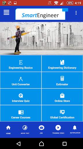 Smart Engineer screenshot 3