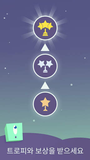 슬리피 스퀘어 / Sleepy Squares screenshot 2
