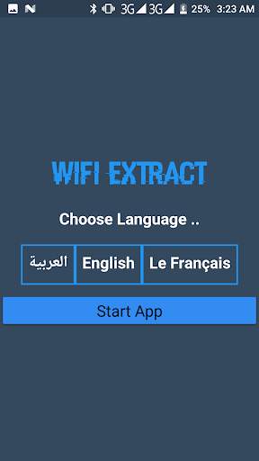 WiFi Extract كشف الواى فاى screenshot 2