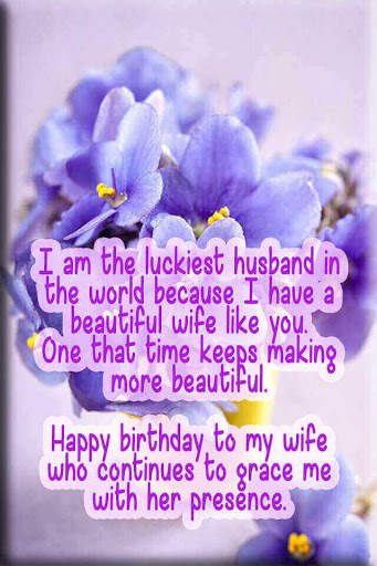 Happy Birthday Wife screenshot 2
