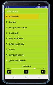 Lika Kosta screenshot 2