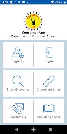 Consumer App screenshot 5