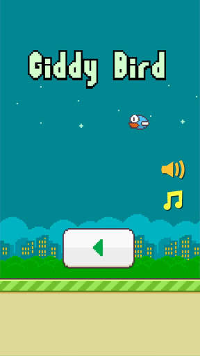 Giddy Bird स्क्रीनशॉट 1