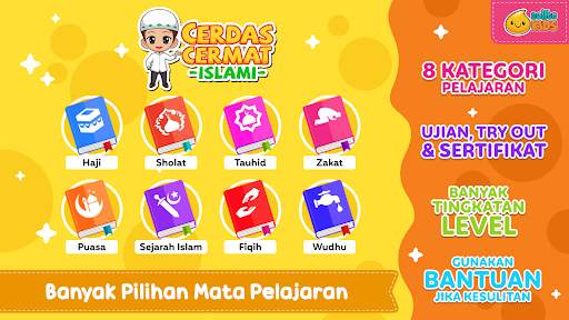 Cerdas Cermat Islami screenshot 1