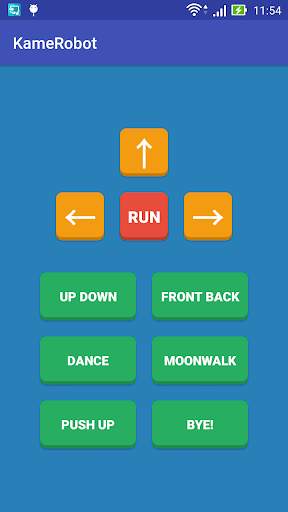 Kame Robot - WIFI Control Application screenshot 1