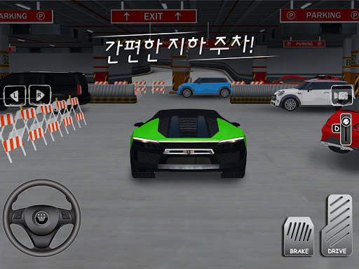 주차 교수: 자동차 운전 학교 시뮬레이터 3D screenshot 9