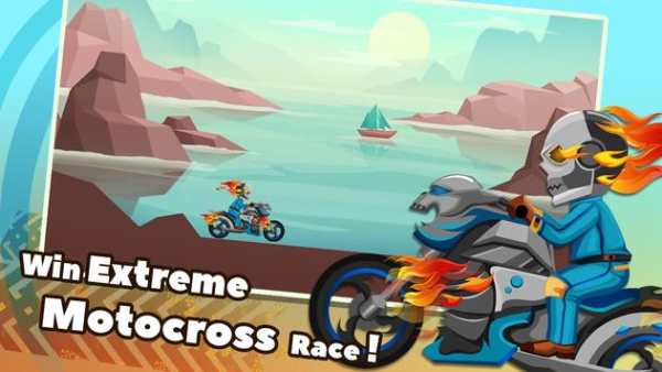 MX Motocross Racing screenshot 3