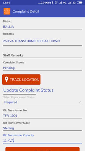 PuVVNL Transformer Replacement and Field Tracking скриншот 6