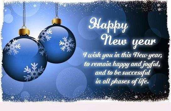 Happy New Year Greeting screenshot 1