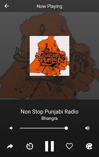 A2Z Punjabi FM Radio screenshot 5