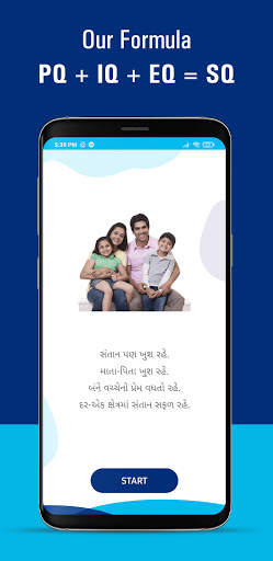 Dream Child Parenting Veda screenshot 2
