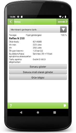 Reflex Pro App screenshot 4