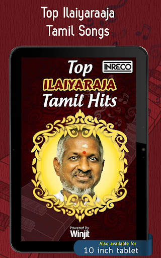Top Ilaiyaraaja Tamil Songs screenshot 6