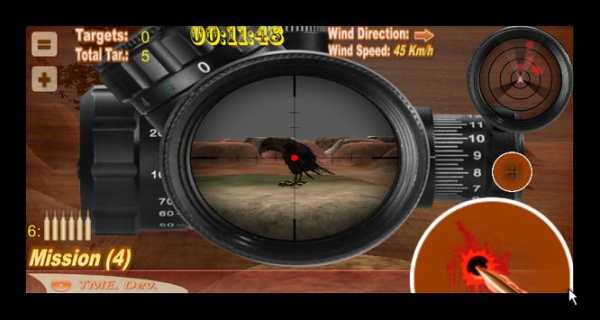 The Sniper: Birds Hunter screenshot 14