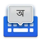 Bengali Voice Typing Keyboard