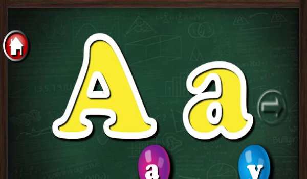 Learning TOM : Small Letters screenshot 2